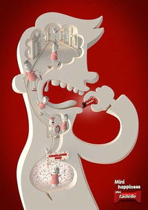 專業(yè)廣告設(shè)計(jì)代理服務(wù) 為企業(yè)打造卓越品牌形象