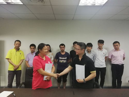 鴻揚(yáng)區(qū)塊鏈董事長(zhǎng)張紅秀 深耕企業(yè)應(yīng)用，以技術(shù)驅(qū)動(dòng)行業(yè)解決方案