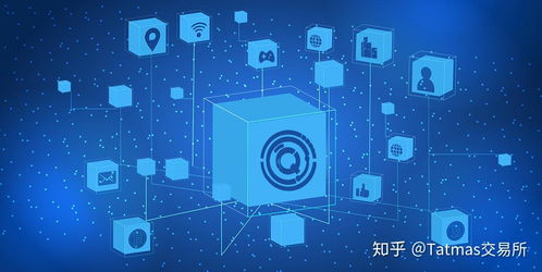 4元公鏈Q(jìng)TS區(qū)塊鏈技術(shù)交流大會(huì)在江蘇成功舉辦，共探互聯(lián)網(wǎng)區(qū)塊鏈技術(shù)研發(fā)與服務(wù)新篇章